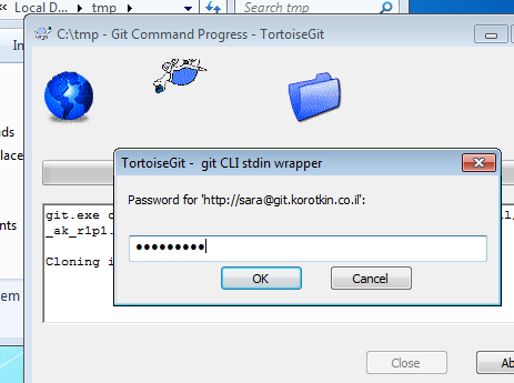 git-clone-password.png